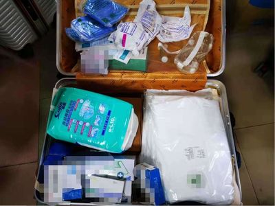 白衣执甲，整装待发——梧州医疗队全面备足防护物资驰援武汉