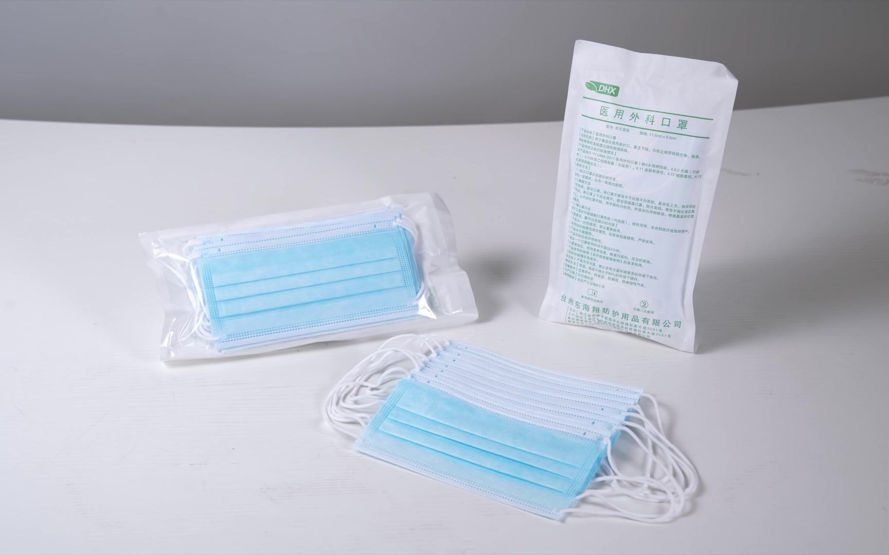 守护生命防线 海程防护用品为医护人员提供全球领先的感染防护解决方案